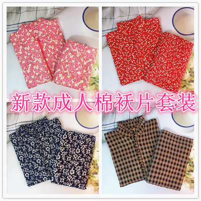 半成品中老年红色棉袄