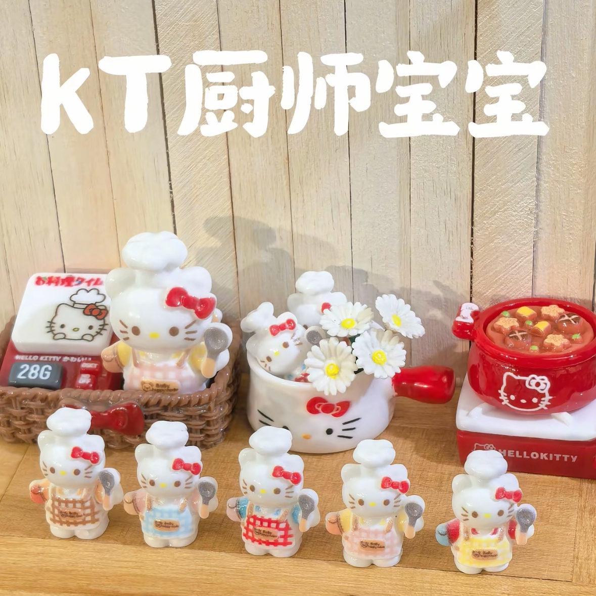 仿真微缩定制食玩KT厨师宝宝树脂配件娃娃屋过家家场景摆件