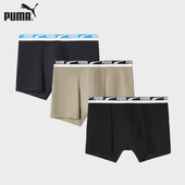 彪马男士 内裤 舒适棉质四角裤 PUMA正品 运动吸汗透气平角裤 黑灰三条