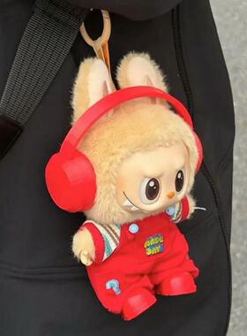 labubu娃衣火红背带裤套装1代2代3代17cm通用搪胶毛绒拉布布娃衣