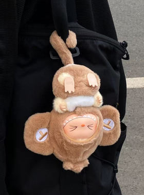 labubu小猴套装娃衣1代2代3代马卡龙坐坐17cm通用拉布布玩偶服装