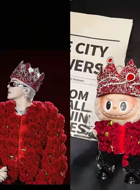 （不含娃）labubu权志龙同款玫瑰皇冠装娃衣通用拉布布GD玩偶服装