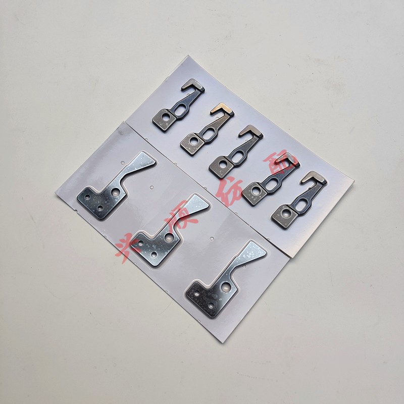 OPT纬纱剪刀片 OPTIMAX剪刀片 万利剑杆织机配件 纺织机械配件