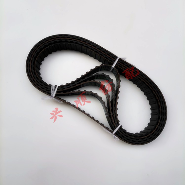330H同步带皮带 大剑杆织机配件 纺织机械配件 纺机配件