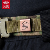 MAXGEAR喀迈拉标识牌莫耶铜制个性 潮流特色识别牌背包服饰配件