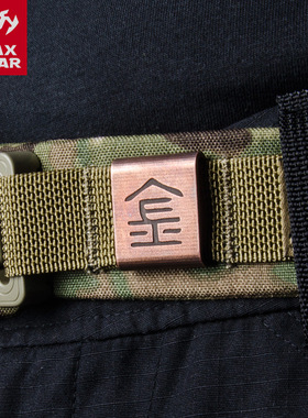 MAXGEAR喀迈拉标识牌莫耶铜制个性潮流特色识别牌背包服饰配件