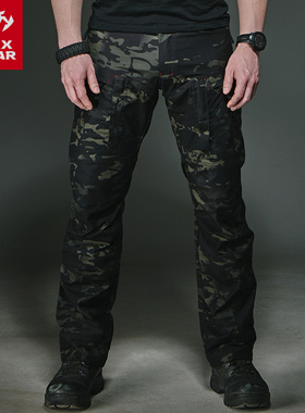MAXGEAR山甲战术裤 男户外休闲裤多袋修身工装裤军迷耐磨作训裤