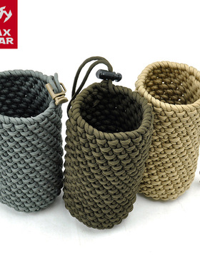 MAXGEAR盘龙S3水杯套 户外EDC装备军迷战术手工伞绳编织水壶套