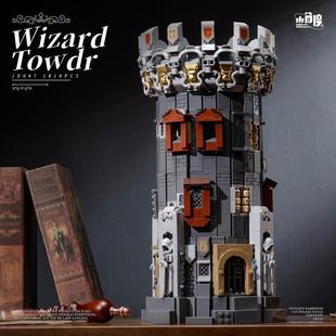 小角度moc中世纪巫师塔骑士男成人拼搭骑楼建筑屋子积木模型玩具