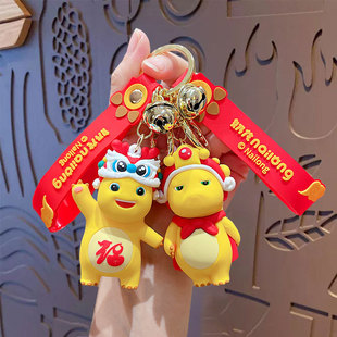 正版卡通新年钥匙扣喜庆汽车钥匙链奶龙公仔挂件创意小礼品