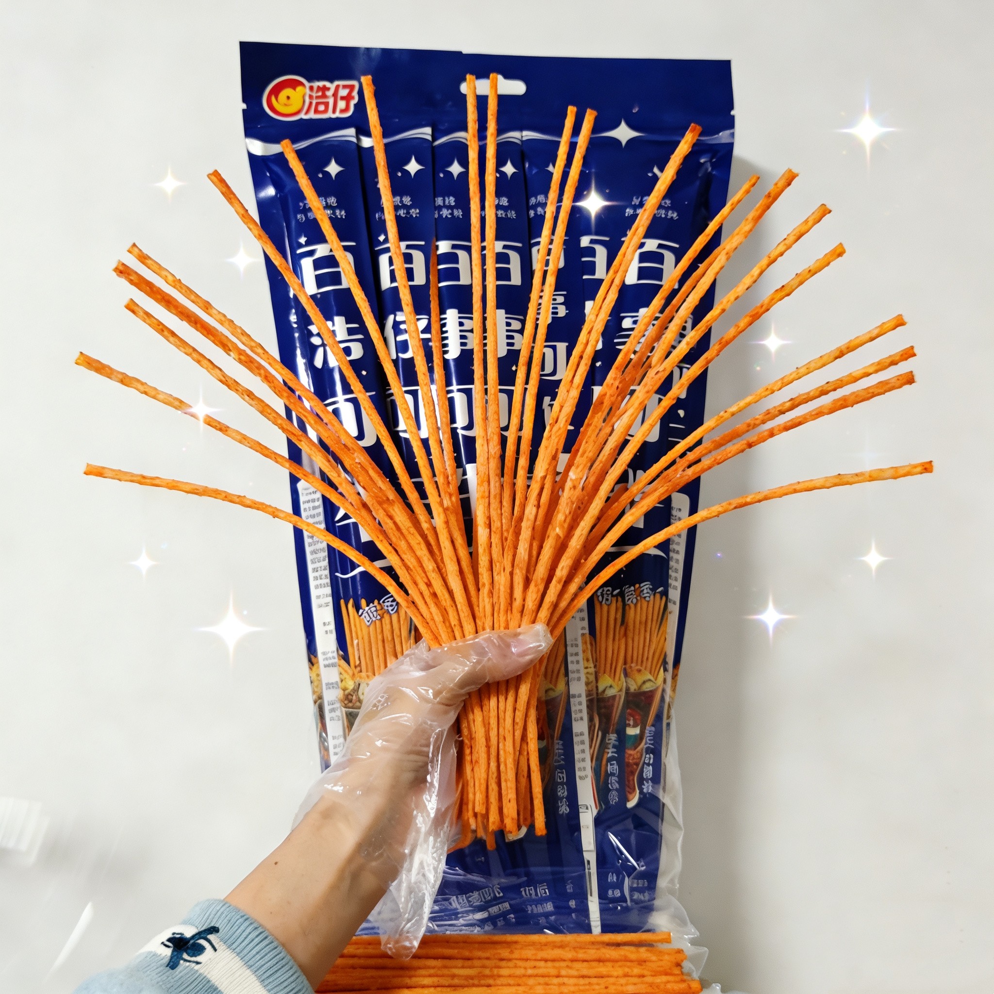 浩仔百事可牛可乐味素牛肉味棒超长辣条儿时怀旧解馋零食休闲食品