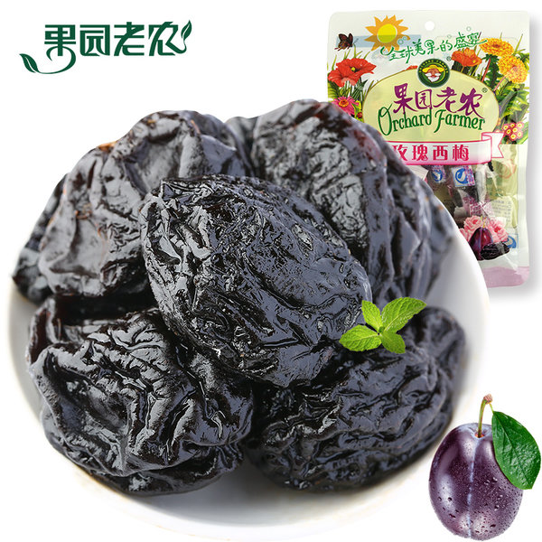 果园老农 桂花玫瑰西梅 58g*3袋 天猫优惠券折后￥9.9包邮（￥14.9-5）