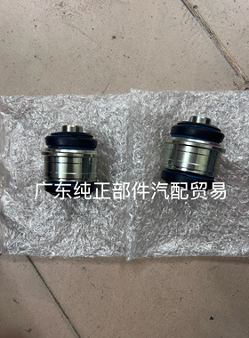 适用于宝马X5宝马x6 E70 E71 F15 F16 F85 F86 E72后羊角胶套