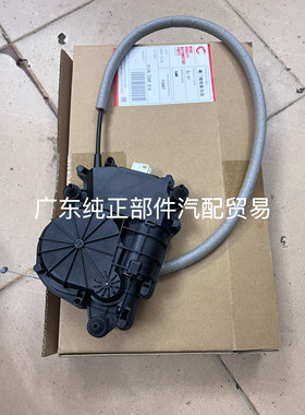 适用于宝马3系F31 F34 4系F36后尾箱行李箱后门锁电吸马达锁块