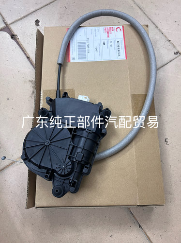 适用于宝马3系F31 F34 4系F36后尾箱行李箱后门锁电吸马达锁块
