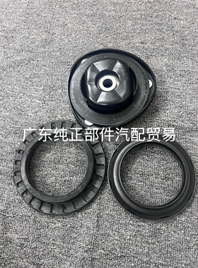 适用于奔驰SLK200 SLK280 SLK350 SLK55AMG前减震器顶胶轴承