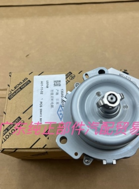 适用于雷克萨斯LS460 L460L LS600H LS600HL左侧凸轮正时控制电机