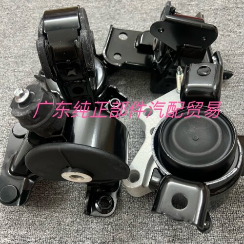 适用于丰田埃尔法ESTMA大霸王GSR50发动机机脚胶机脚垫波箱胶