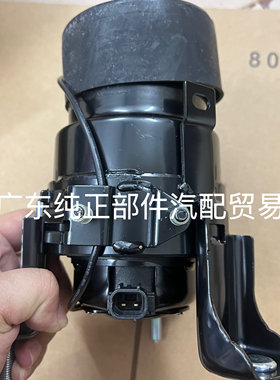 适用于雷克萨斯ES350前后左右发动机机脚胶支架右上吊杆