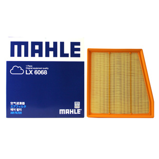 马勒LX6068空气滤芯适配23款 魏派蓝山高山1.5T插混电动车