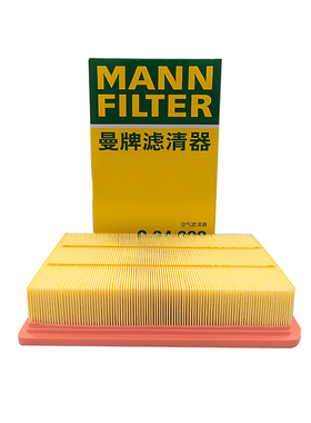 曼牌空气滤清器C34022适配比亚迪唐唐100唐DM 2.0T混动