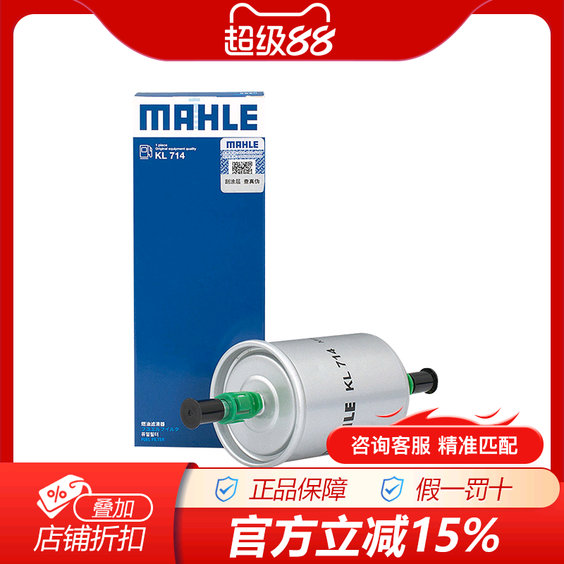 官方授权代理无假货，有疑问咨询客服哦~