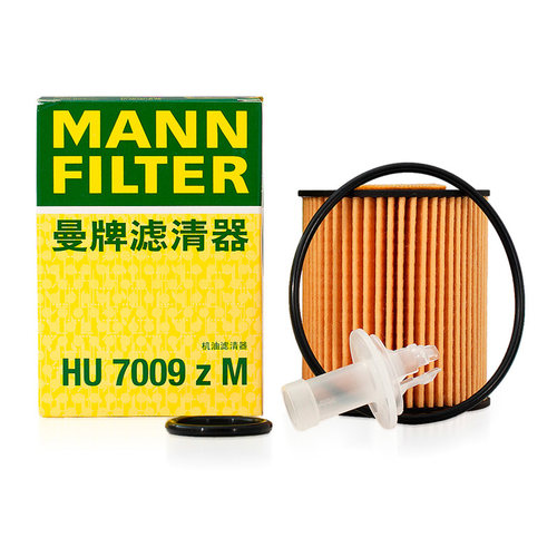 曼牌HU7009ZM适配缤瑞老锐志皇冠雷克萨斯GS/IS/LS机油滤芯格清器