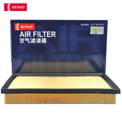 电装260331-1250空气滤芯