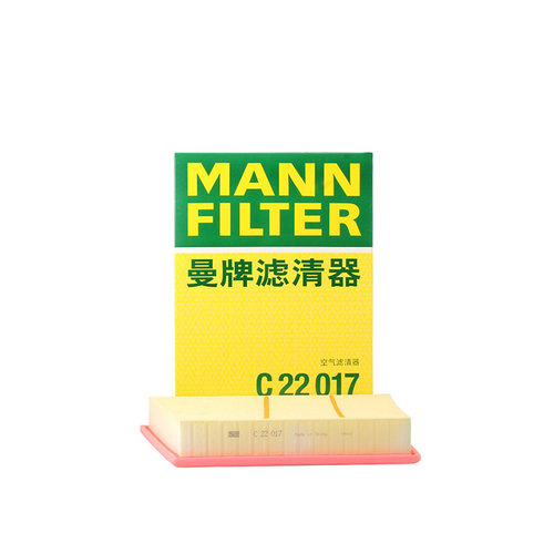 曼牌c22017适配宝马新x1