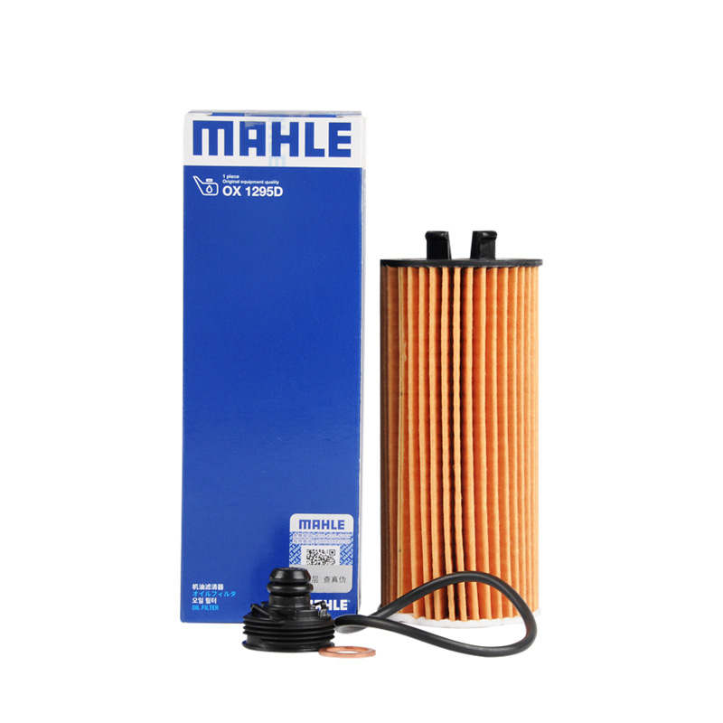马勒OX1295D适配宝马118i 120i 218i X1 18Li 20Li Mini 机油滤芯