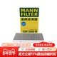 曼牌空调滤清器CUK2940M适配于标致307凯旋世嘉408