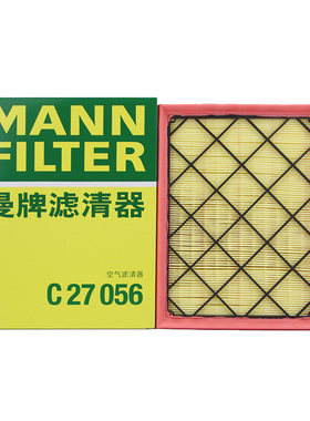 曼牌C27056适配19款后福克斯1.0T 1.5L 1.5T空滤空气滤芯格滤清器