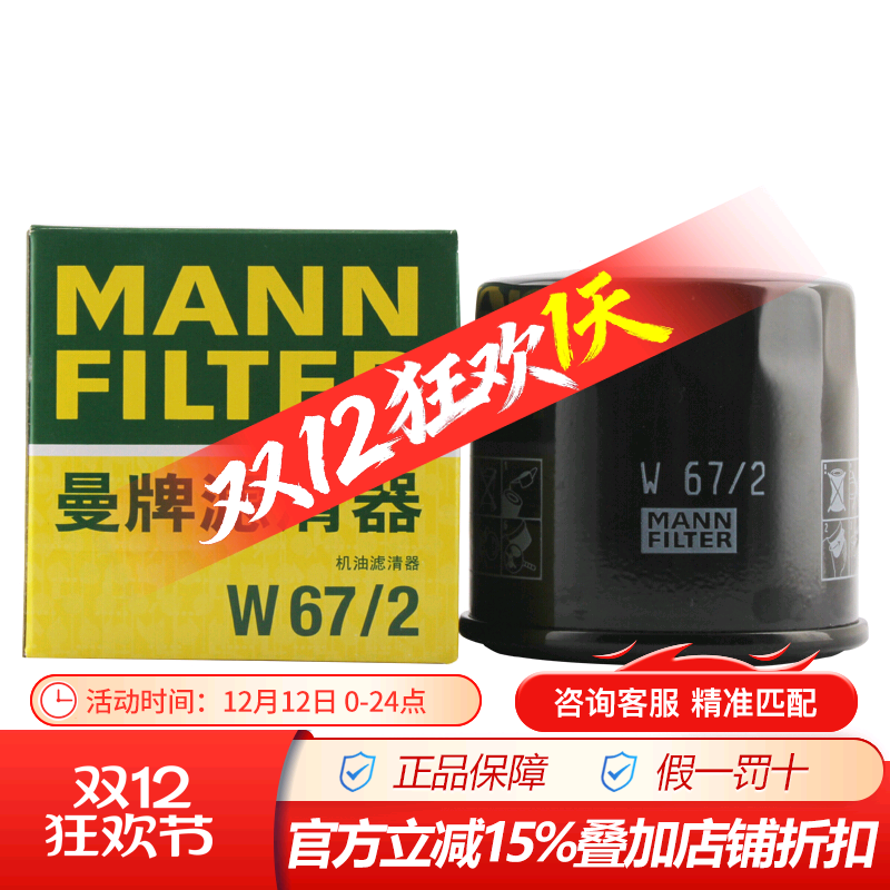 官方钻石级代理无假货，有疑问咨询客服哦~