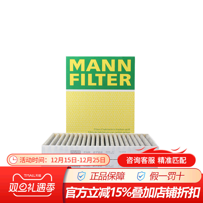 官方钻石级代理无假货，有疑问咨询客服哦~