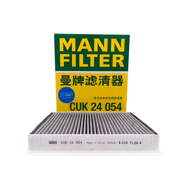 曼牌空调滤清器带碳适配名爵