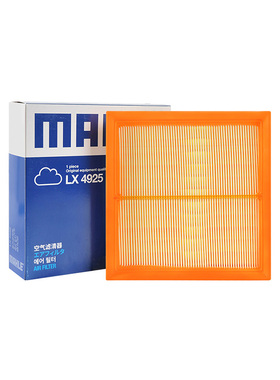 马勒LX4925适配吉利SC7 GC7 1.5L 1.8L专用空滤空气滤芯格滤清器