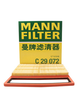 曼牌空气滤清器C29072适配21款秦Plus宋PlusMAX,pro驱逐舰05 DM-i