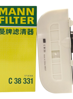 曼牌空气滤清器C38331适配于18-22款添越 4.0Td V8 柴油版