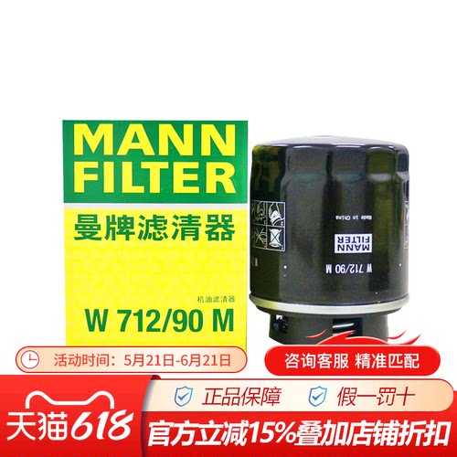官方钻石级代理无假货，有疑问咨询客服哦~