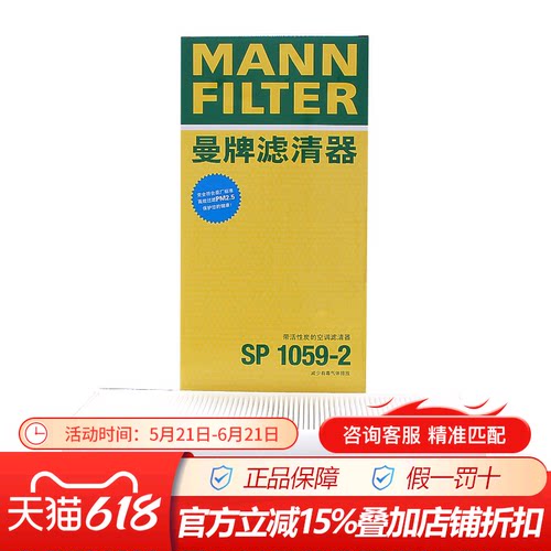 适配于大众ID4ID6ID4/6