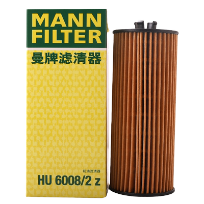 曼牌新奔驰CLS,CLA,滤清器