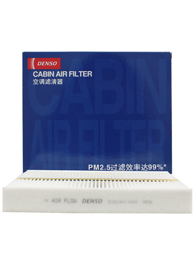 电装4431丰田八代凯美瑞RAV4雷凌卡罗拉亚洲龙CHR威兰达空调滤芯