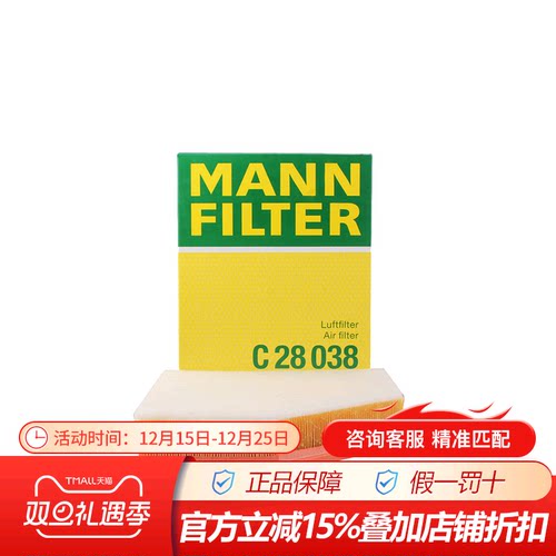 官方授权钻石级代理商，有疑问咨询客服哦~