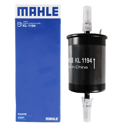 马勒KL1194适配11款后名爵3保养专用配件汽滤汽油滤芯格燃油清器