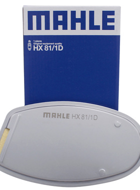 适用HX81/1D宾士老款5AT M722.6箱体专用变速箱滤芯格滤清器
