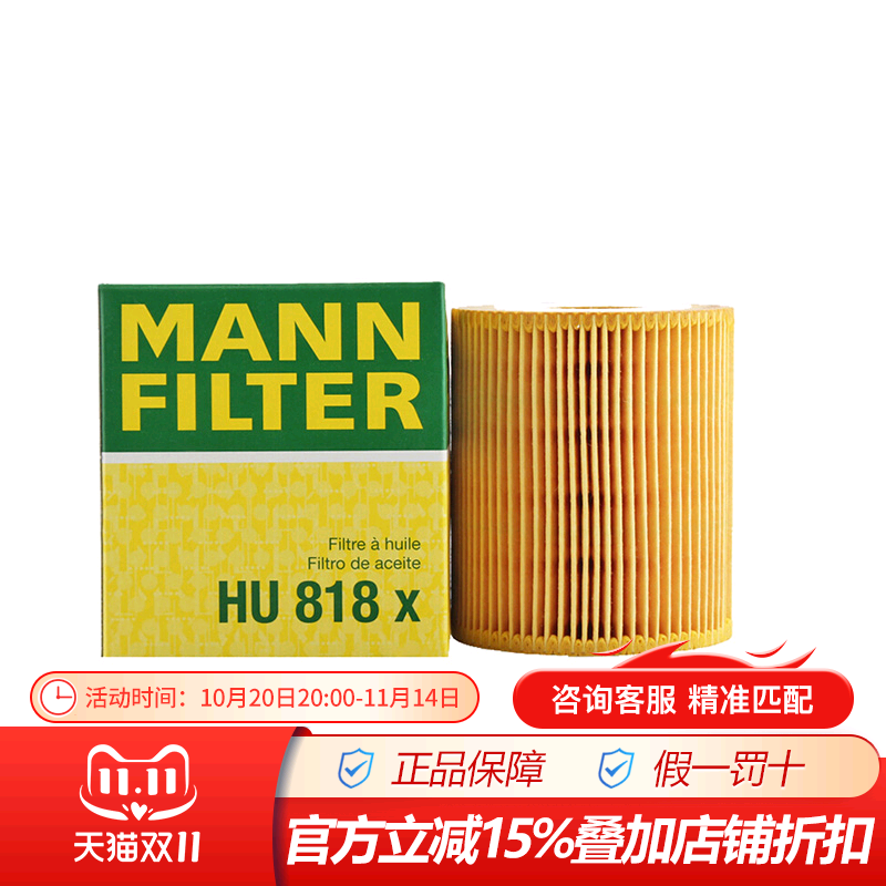 官方钻石级代理无假货，有疑问咨询客服哦~