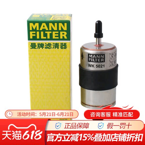 官方授权钻石级代理商，有疑问咨询客服哦~