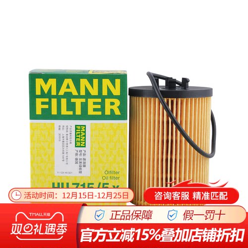 官方钻石级代理无假货，有疑问咨询客服哦~