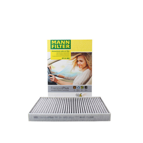 曼牌FP31003适配奥迪A4L A5 Q7(B9/F5/4M)多效空调滤芯格滤芯清器