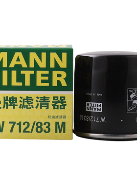 曼牌W712/83M适配穿越者普拉多2700霸道兰德酷路泽FJ机油滤清器